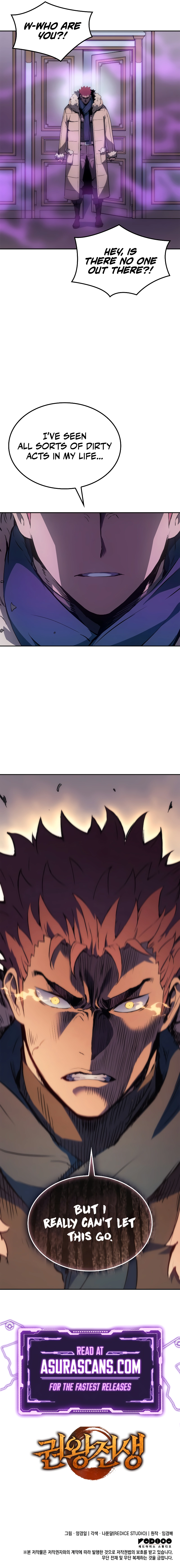 The Indomitable Martial King chapter 18 page 13