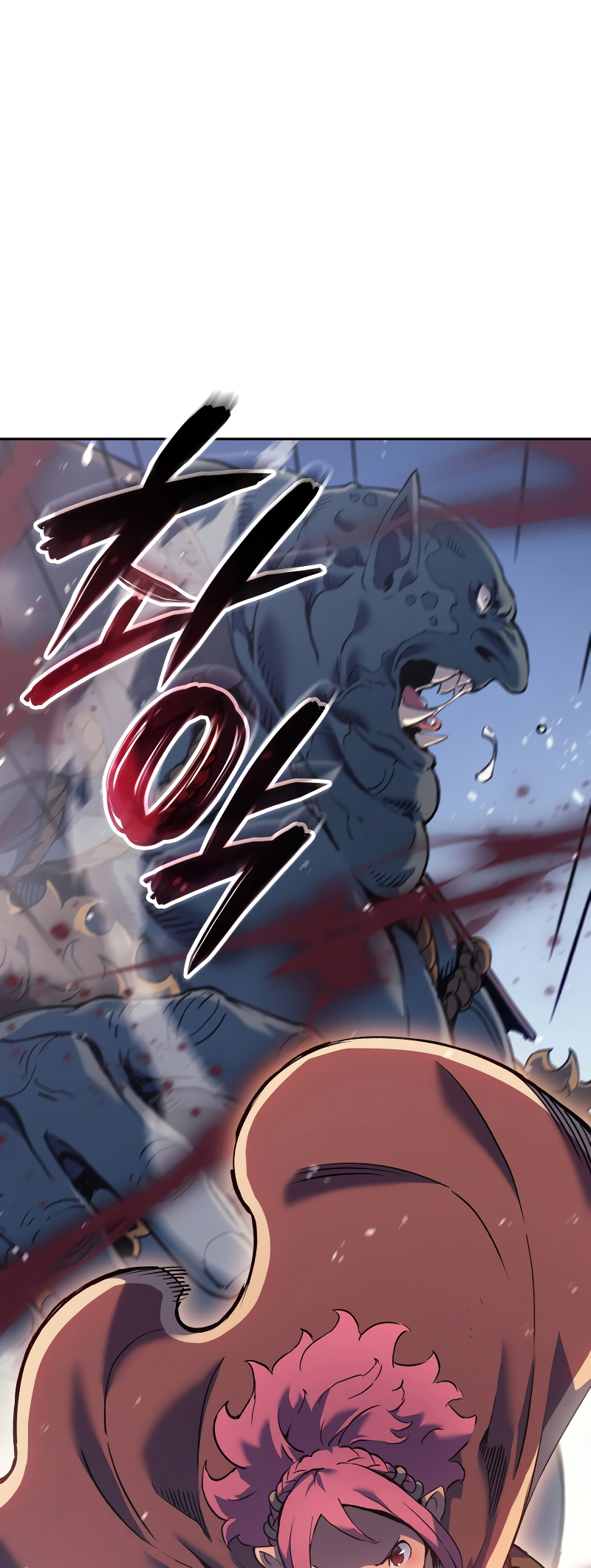 The Indomitable Martial King chapter 33 page 44