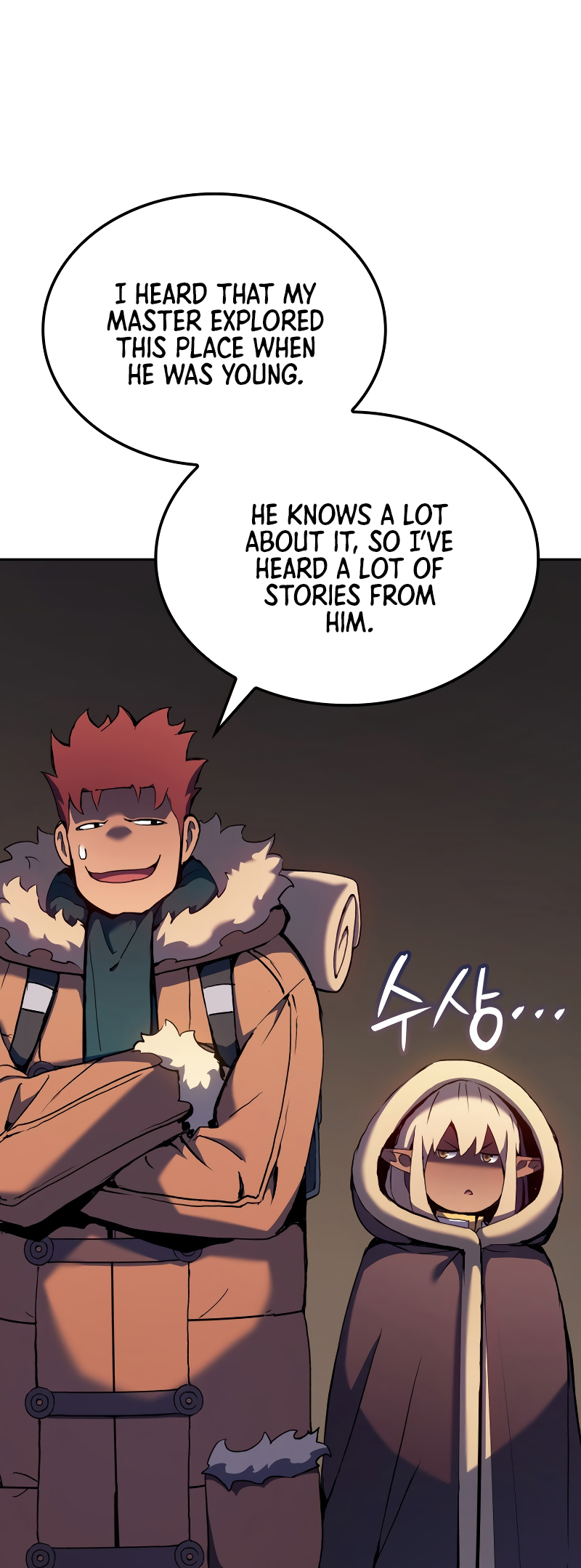 The Indomitable Martial King chapter 33 page 78