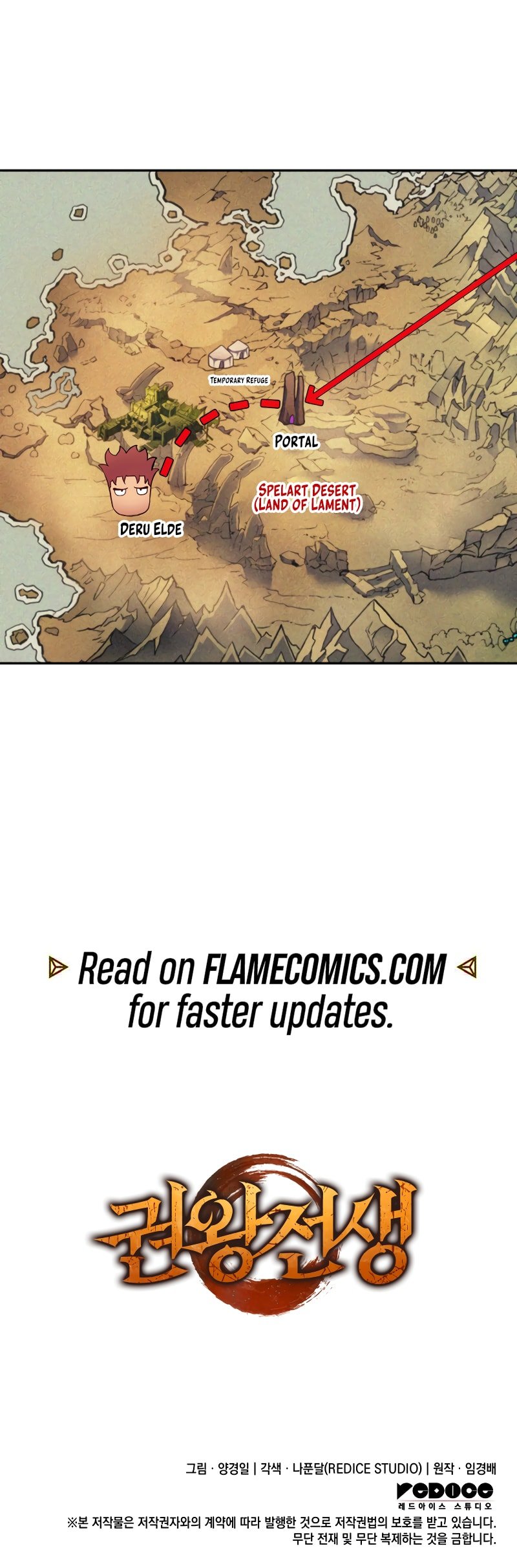 The Indomitable Martial King chapter 37 page 13