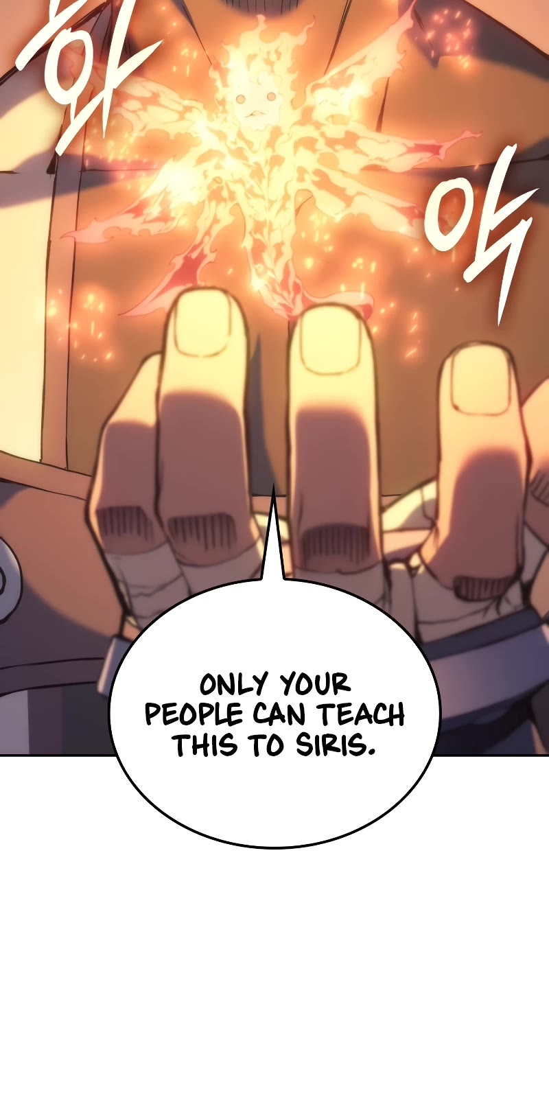 The Indomitable Martial King chapter 40 page 21