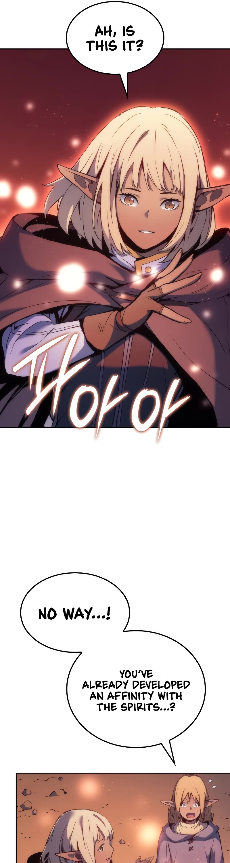 The Indomitable Martial King chapter 40 page 32