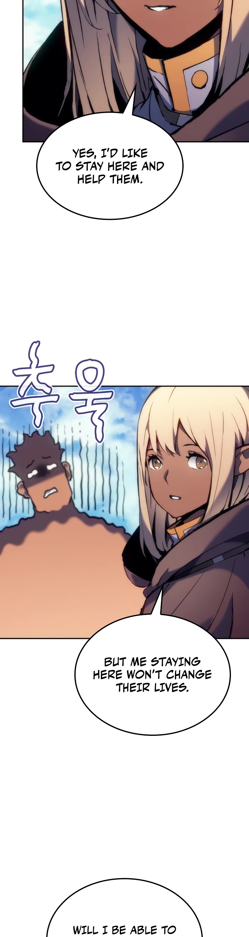 The Indomitable Martial King chapter 40 page 38