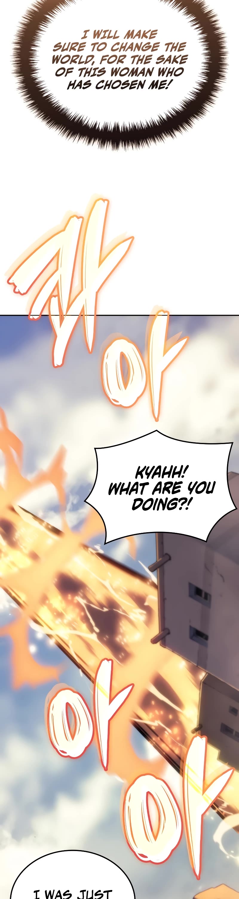 The Indomitable Martial King chapter 40 page 43