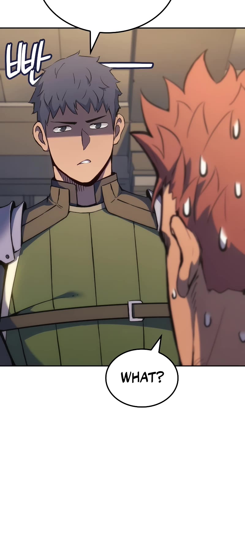 The Indomitable Martial King chapter 41 page 16