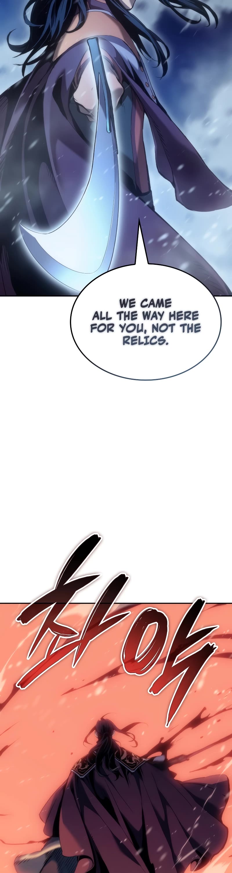 The Indomitable Martial King chapter 41 page 33