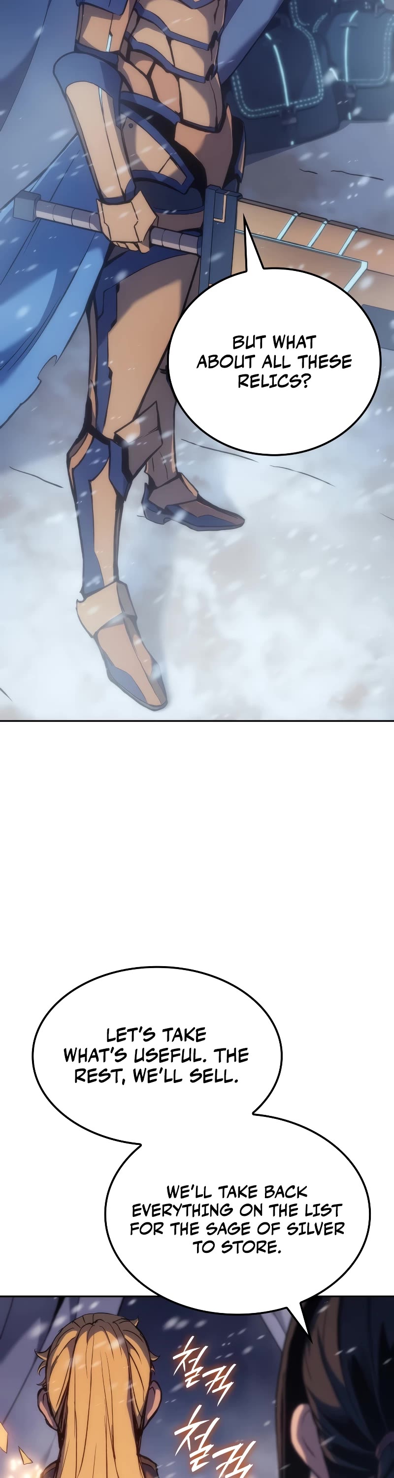 The Indomitable Martial King chapter 41 page 39