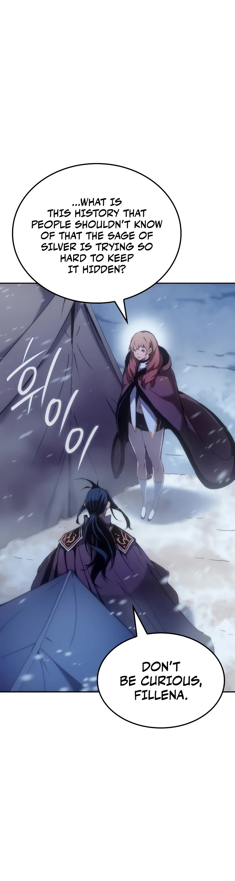 The Indomitable Martial King chapter 41 page 44