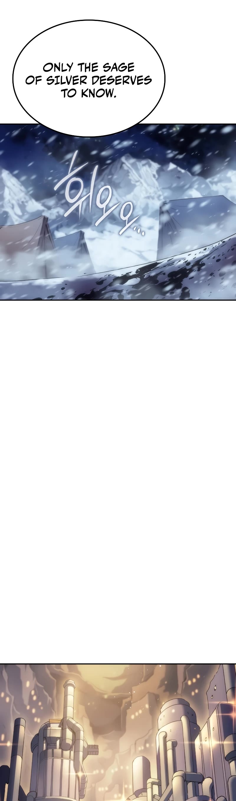 The Indomitable Martial King chapter 41 page 45