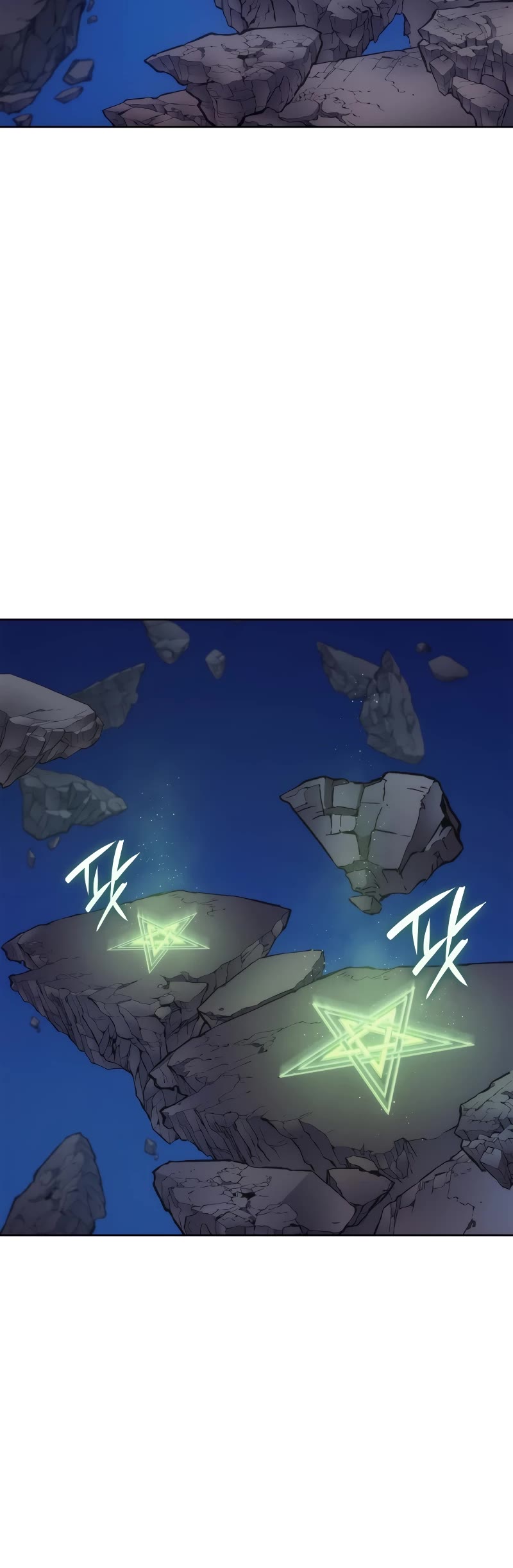 The Indomitable Martial King chapter 43 page 26