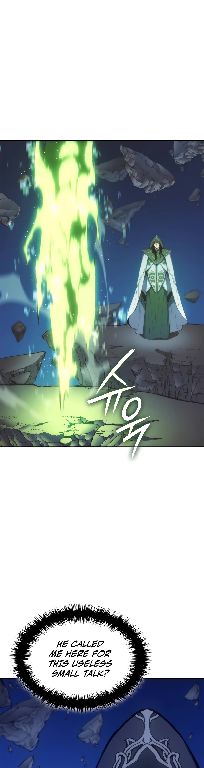 The Indomitable Martial King chapter 43 page 32