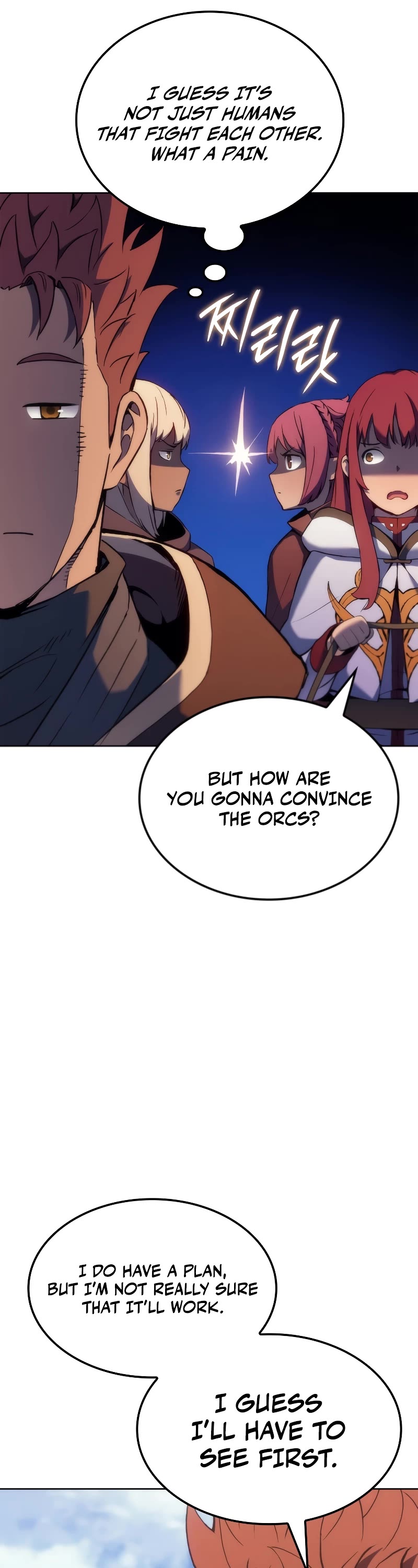 The Indomitable Martial King chapter 43 page 48