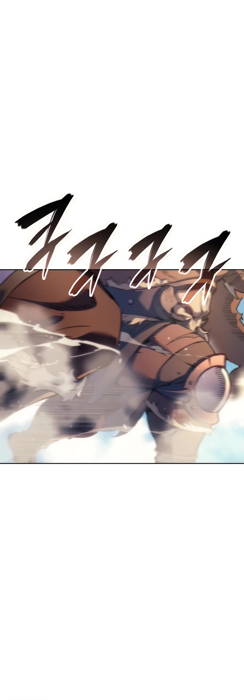 The Indomitable Martial King chapter 43 page 51