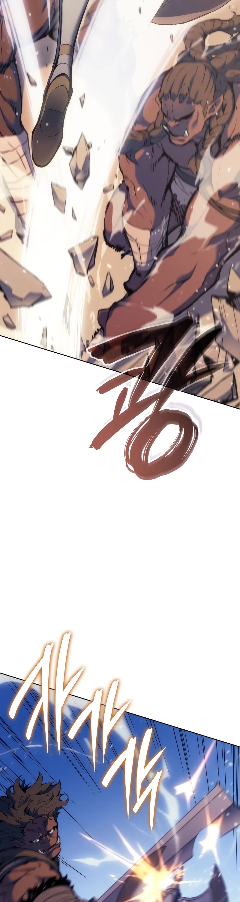 The Indomitable Martial King chapter 43 page 59