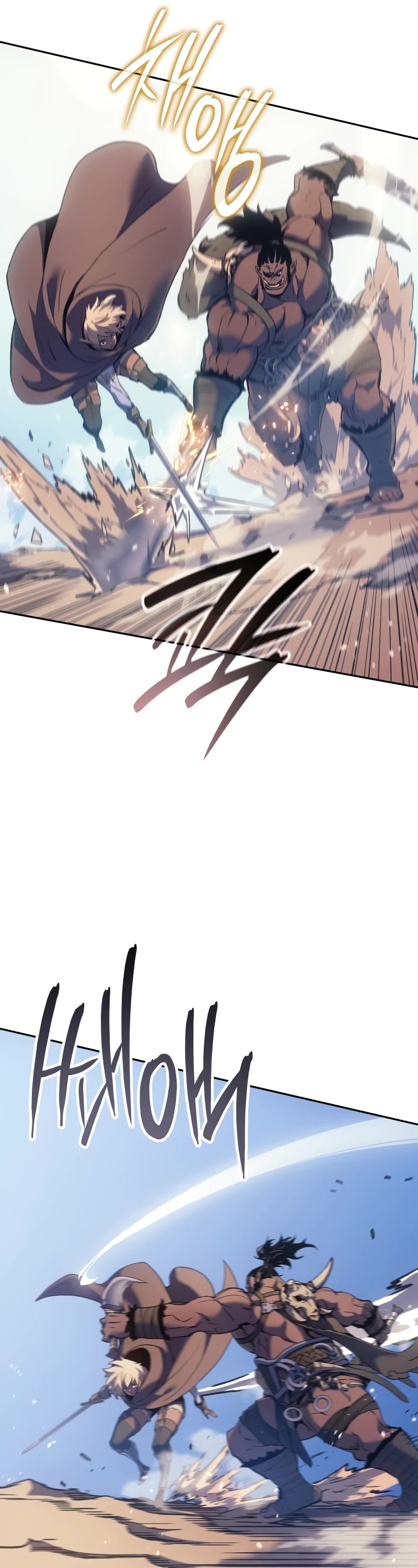 The Indomitable Martial King chapter 44 page 27