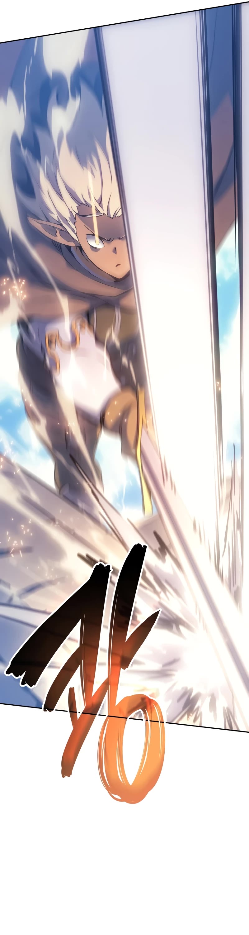 The Indomitable Martial King chapter 44 page 37