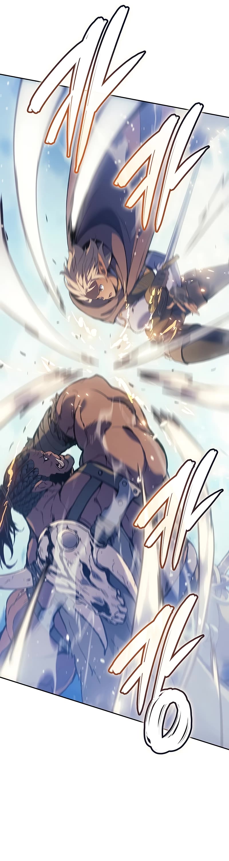 The Indomitable Martial King chapter 44 page 47