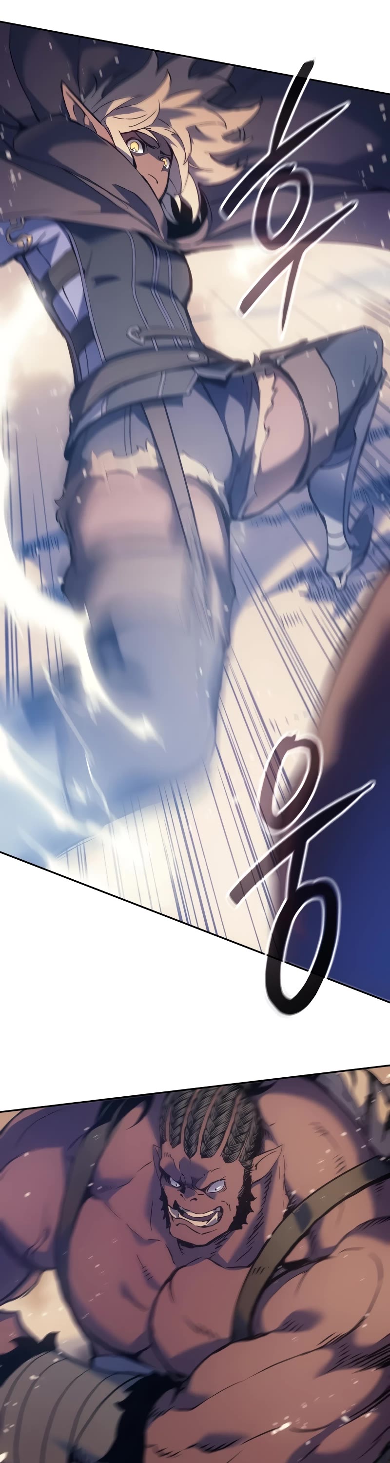 The Indomitable Martial King chapter 44 page 48