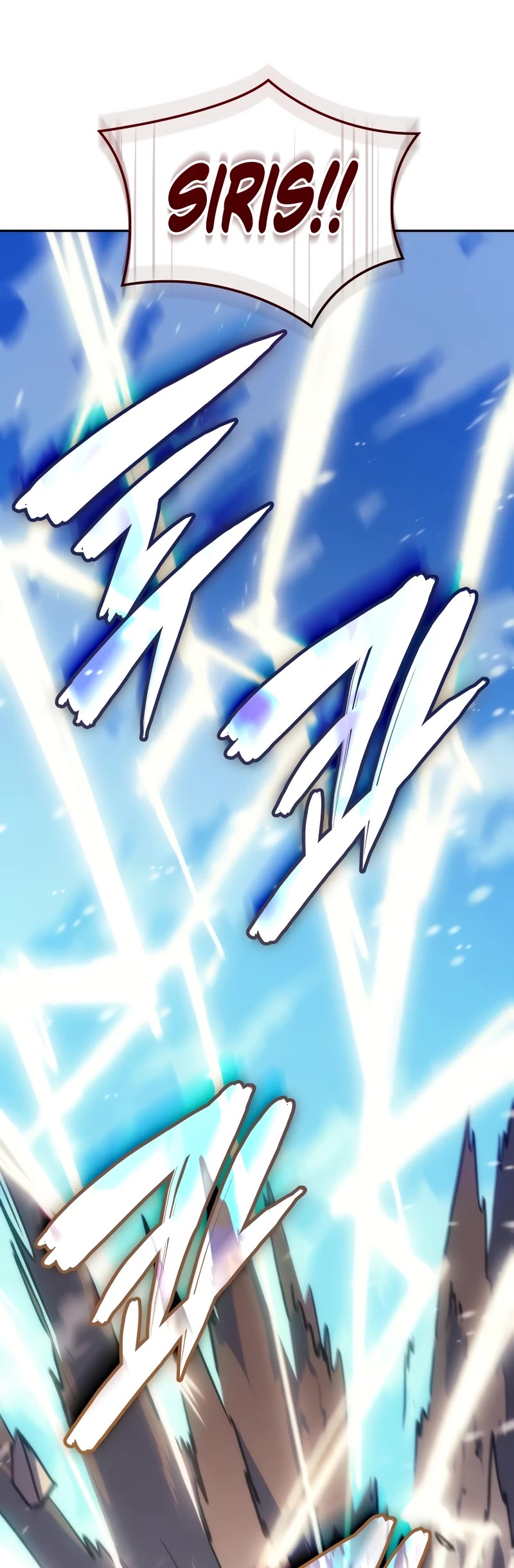 The Indomitable Martial King chapter 44 page 59