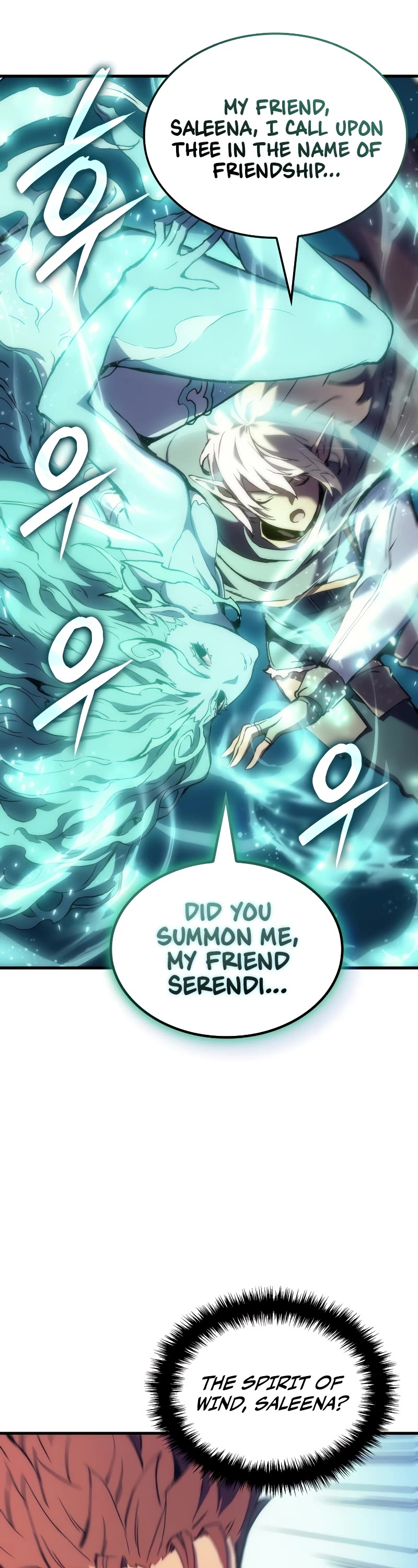 The Indomitable Martial King chapter 45 page 13