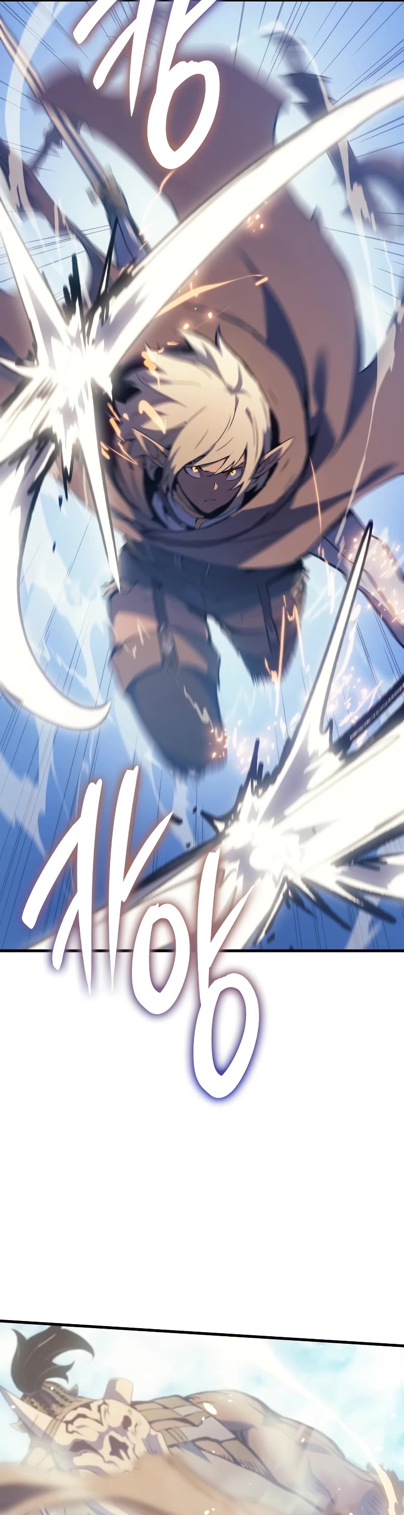 The Indomitable Martial King chapter 45 page 19