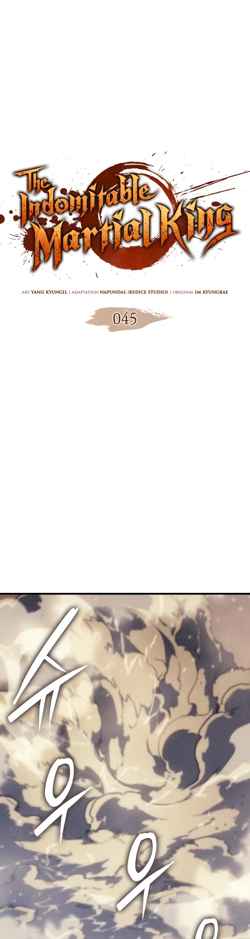 The Indomitable Martial King chapter 45 page 2