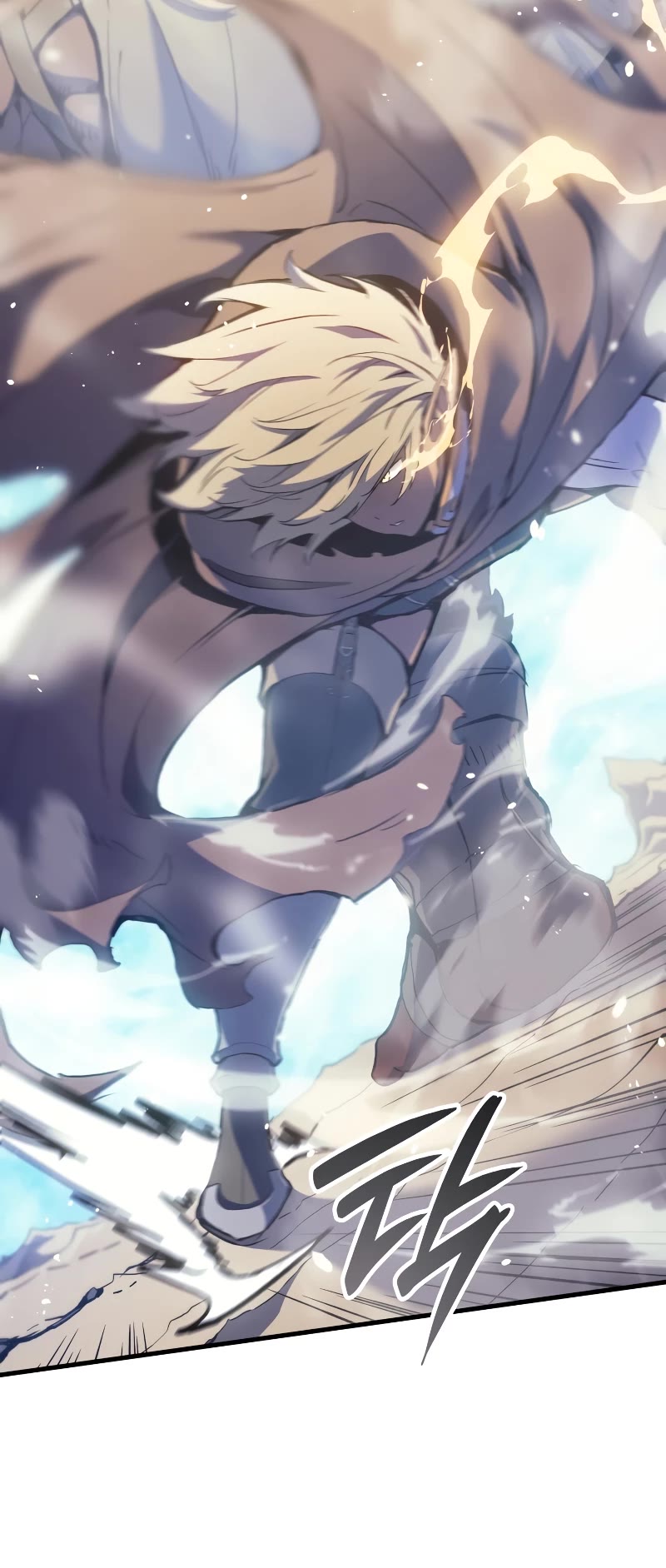 The Indomitable Martial King chapter 45 page 20