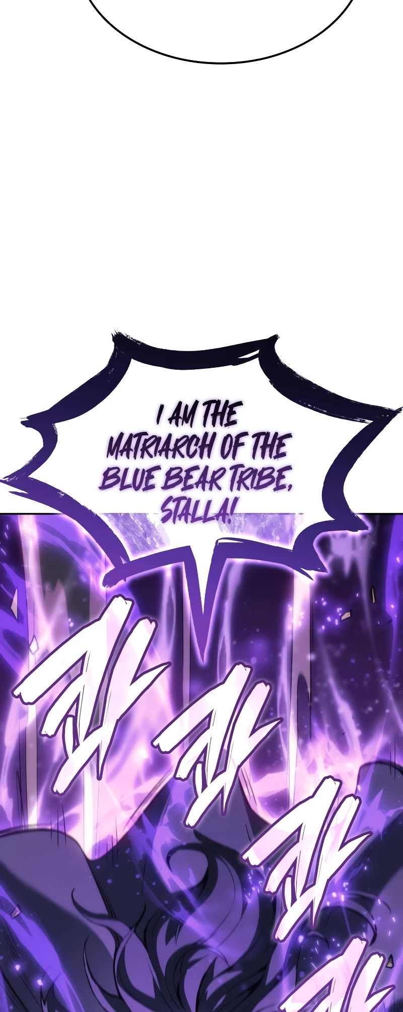 The Indomitable Martial King chapter 45 page 40