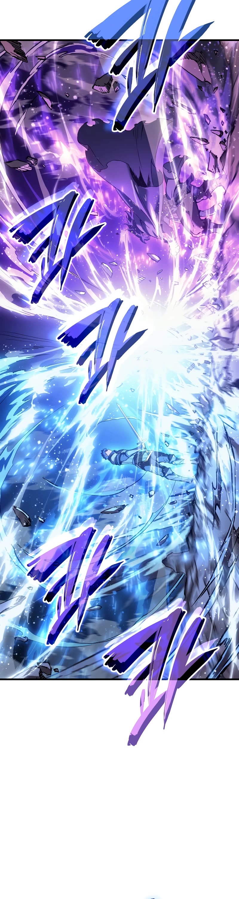 The Indomitable Martial King chapter 45 page 43