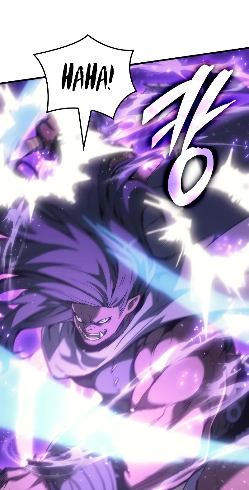 The Indomitable Martial King chapter 45 page 45