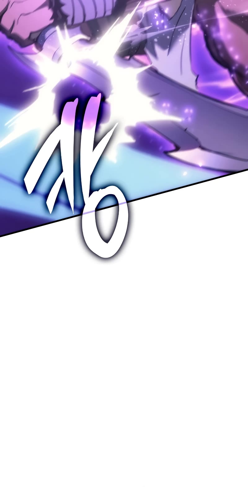 The Indomitable Martial King chapter 45 page 46