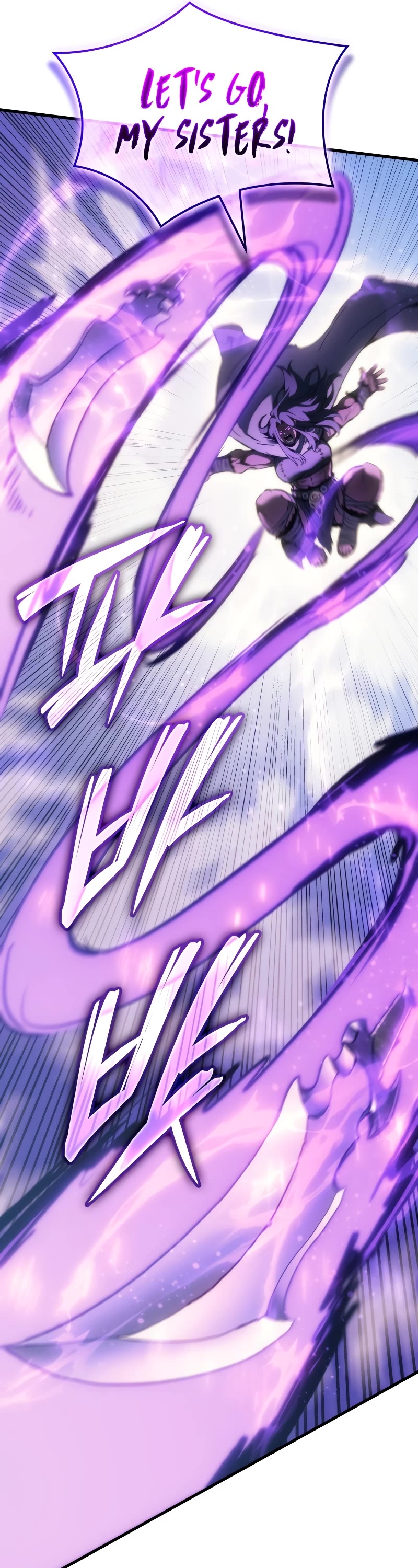 The Indomitable Martial King chapter 45 page 56