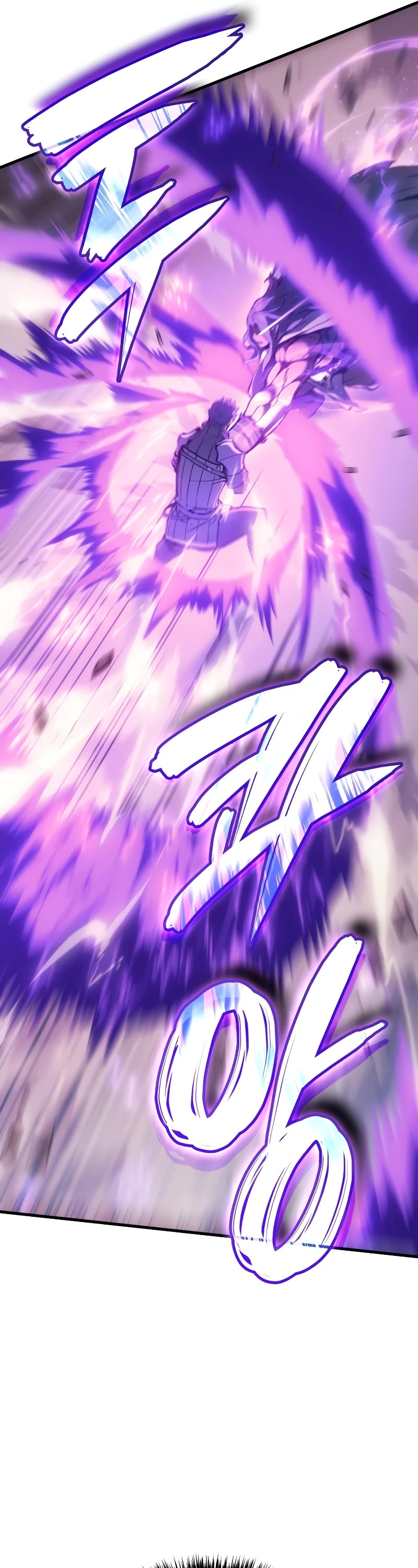 The Indomitable Martial King chapter 45 page 61