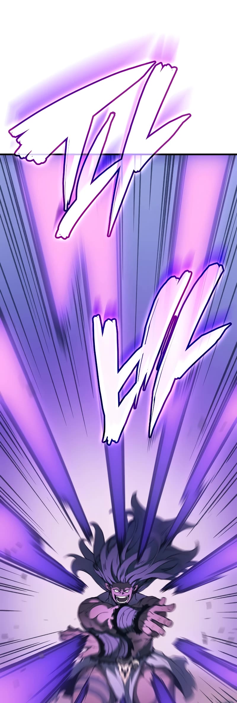 The Indomitable Martial King chapter 46 page 34