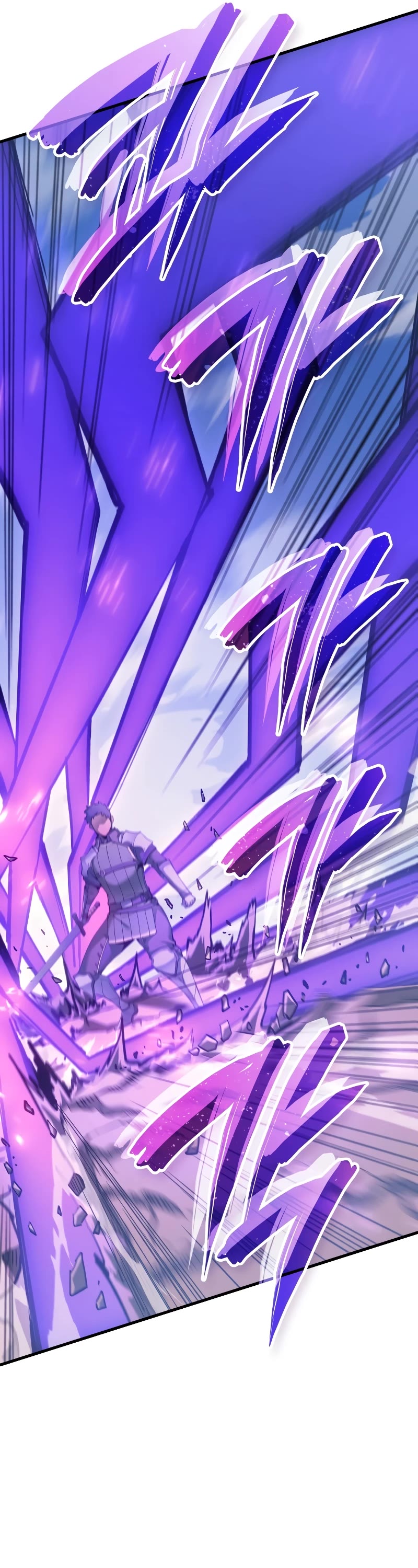 The Indomitable Martial King chapter 46 page 36