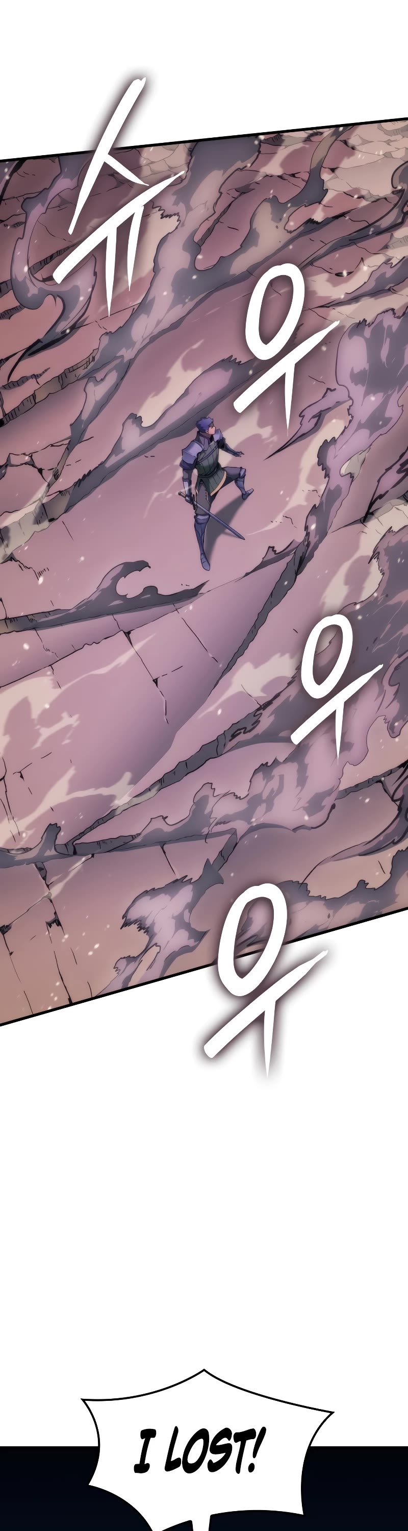 The Indomitable Martial King chapter 46 page 37