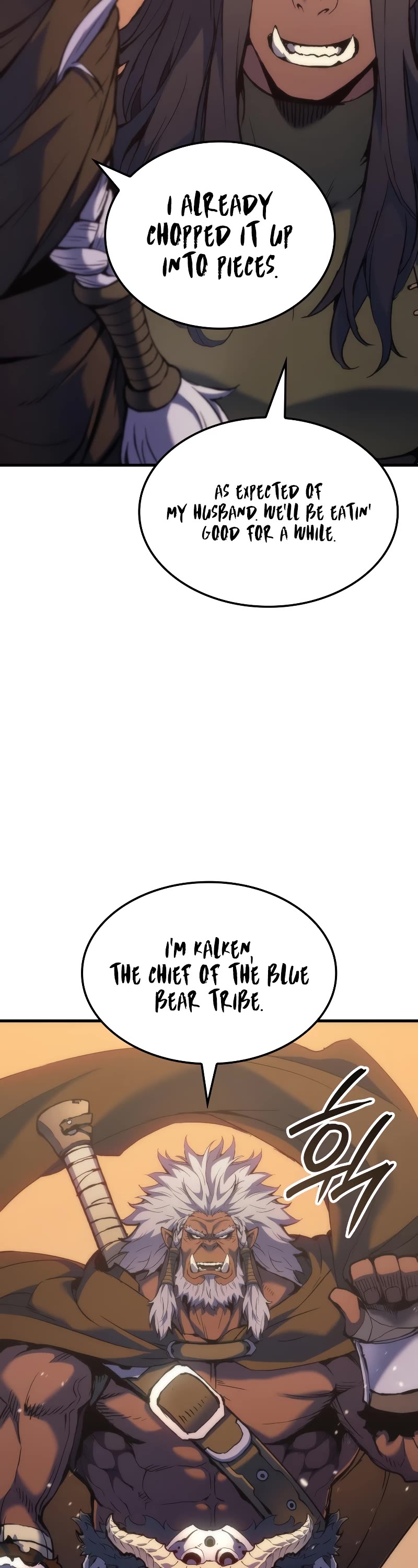 The Indomitable Martial King chapter 46 page 48