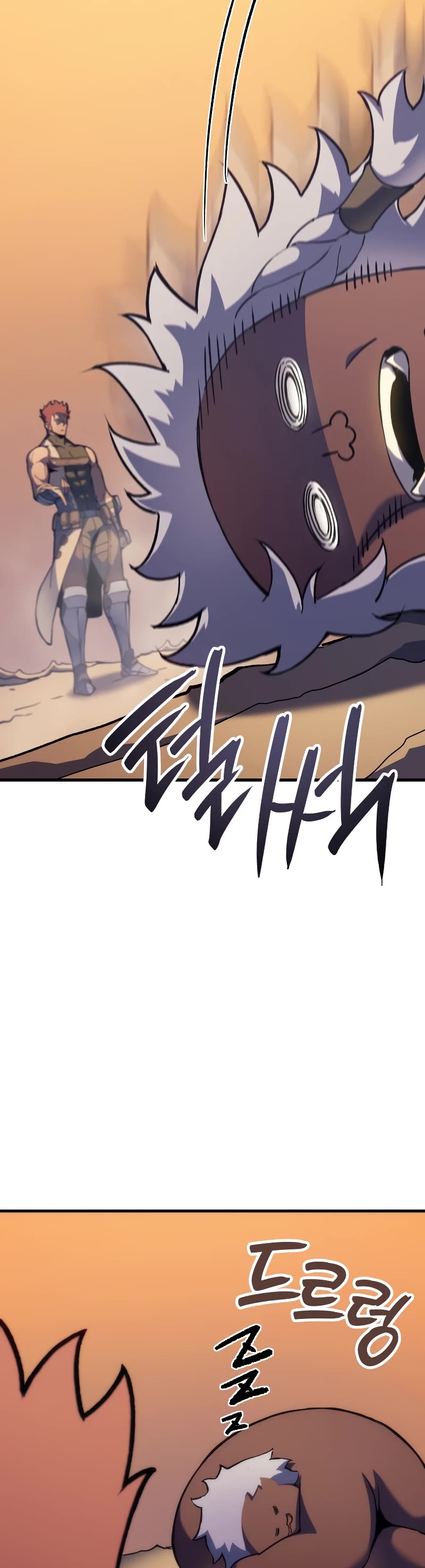 The Indomitable Martial King chapter 46 page 53