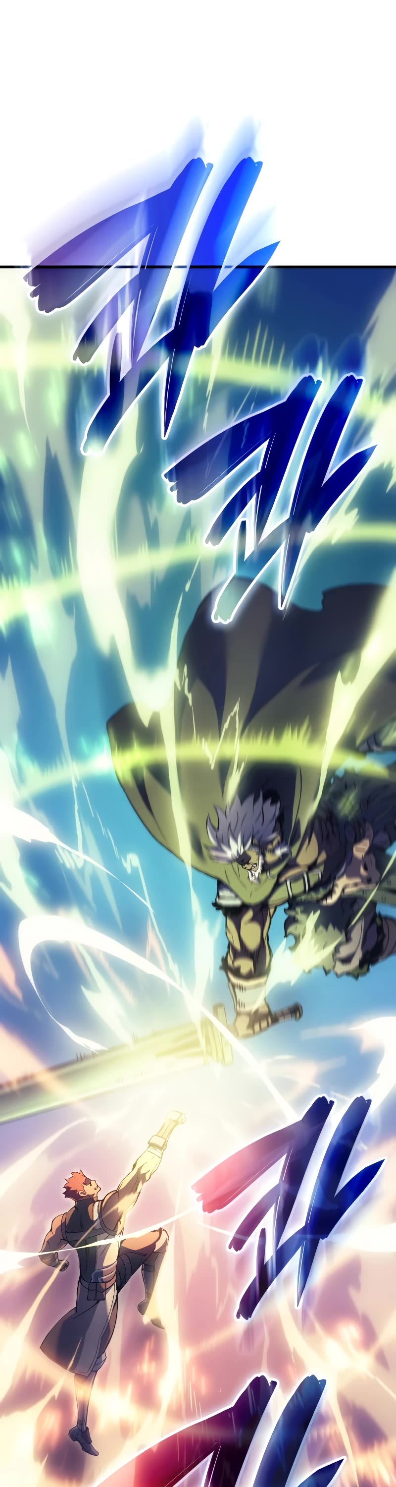 The Indomitable Martial King chapter 46 page 60