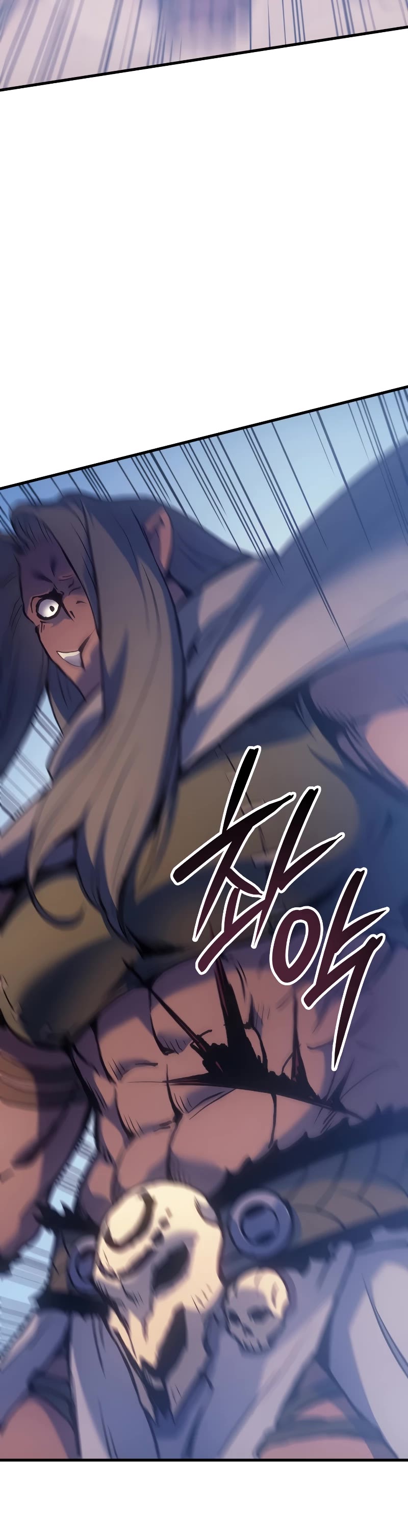 The Indomitable Martial King chapter 46 page 8