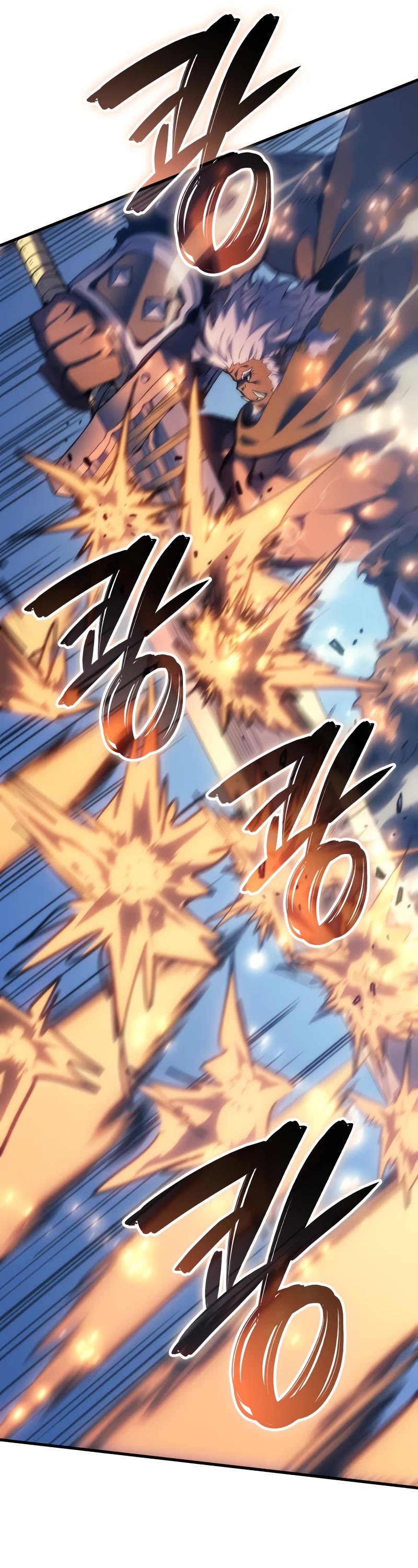 The Indomitable Martial King chapter 47 page 12