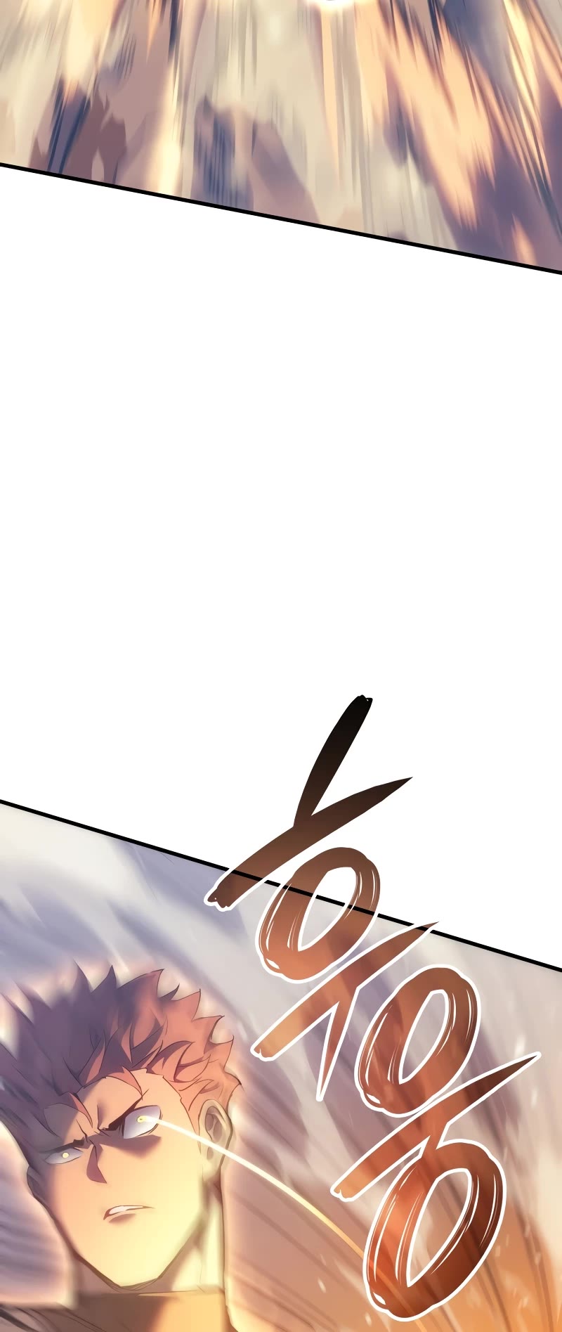 The Indomitable Martial King chapter 47 page 5