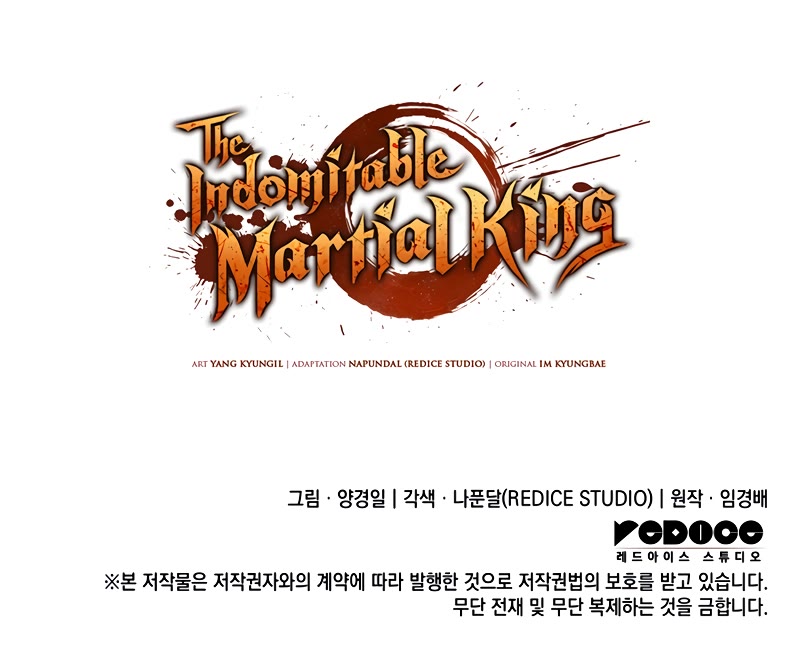 The Indomitable Martial King chapter 47 page 67