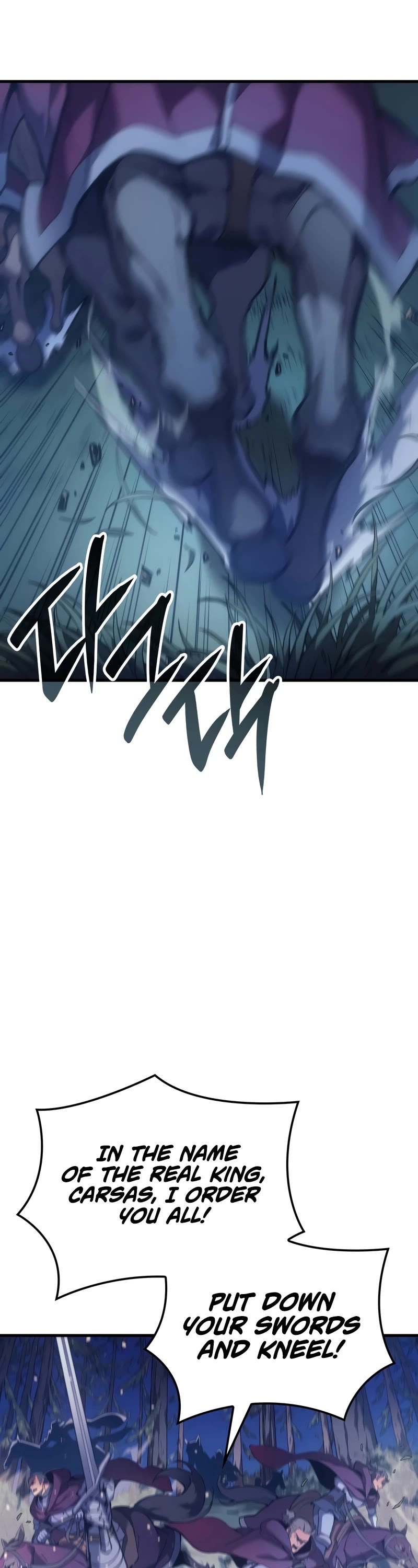 The Indomitable Martial King chapter 48 page 19