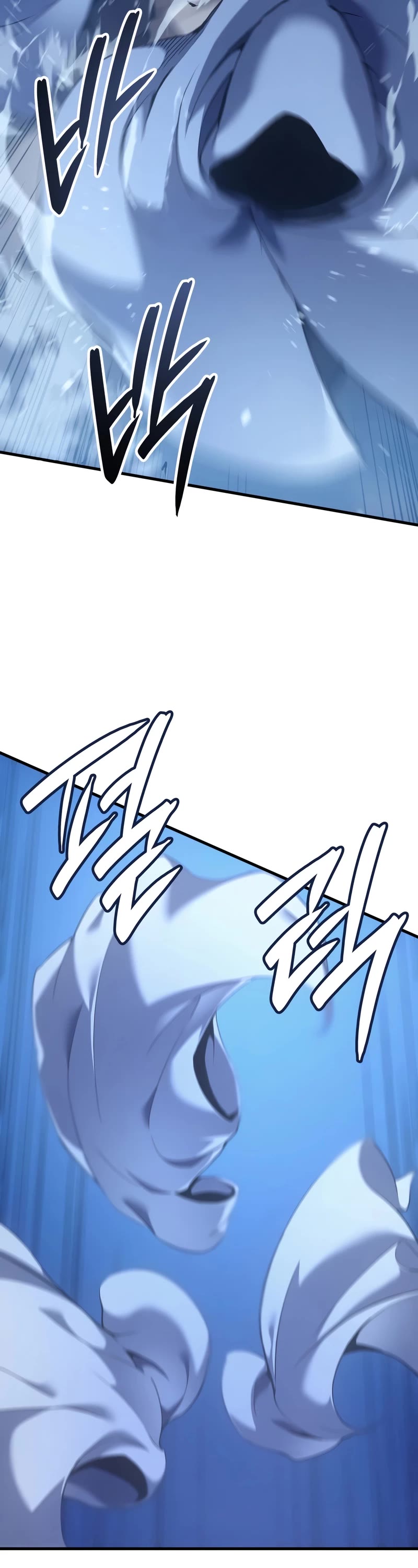 The Indomitable Martial King chapter 48 page 21