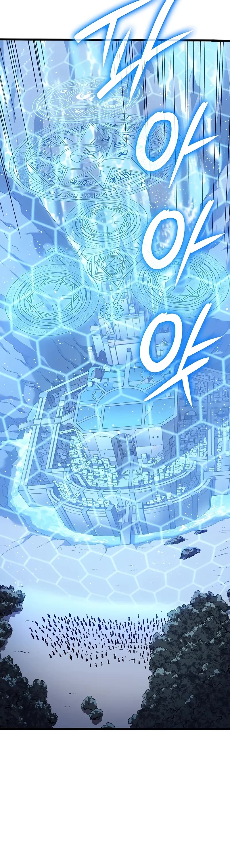 The Indomitable Martial King chapter 49 page 51