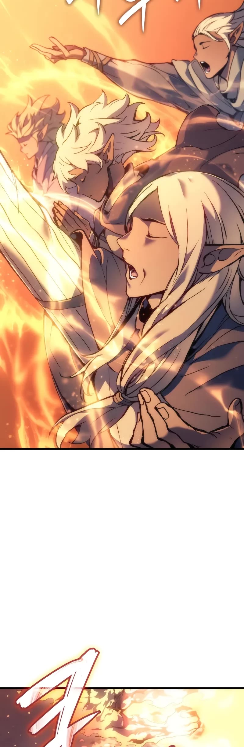 The Indomitable Martial King chapter 49 page 53