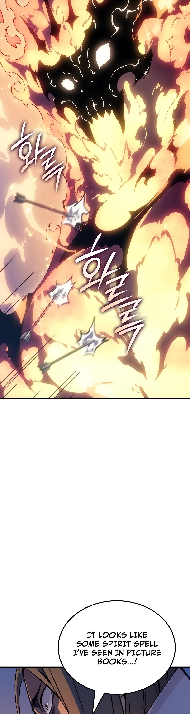 The Indomitable Martial King chapter 49 page 56