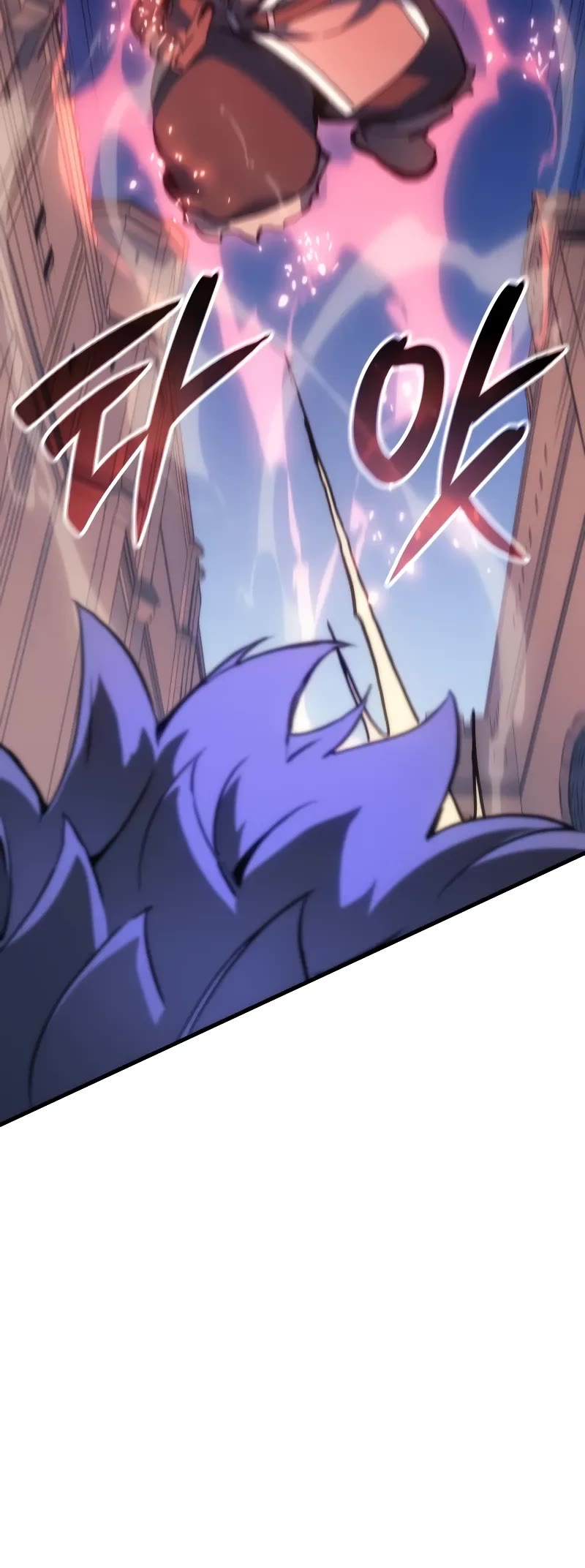 The Indomitable Martial King chapter 50 page 11
