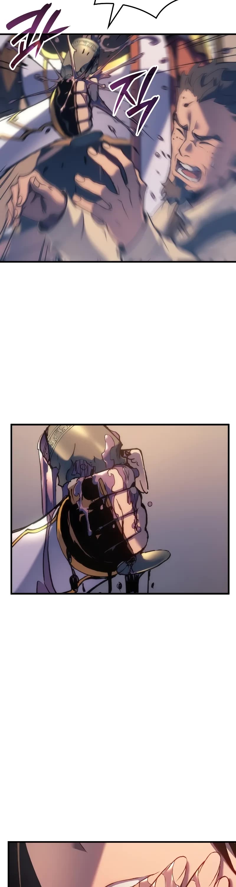 The Indomitable Martial King chapter 50 page 73